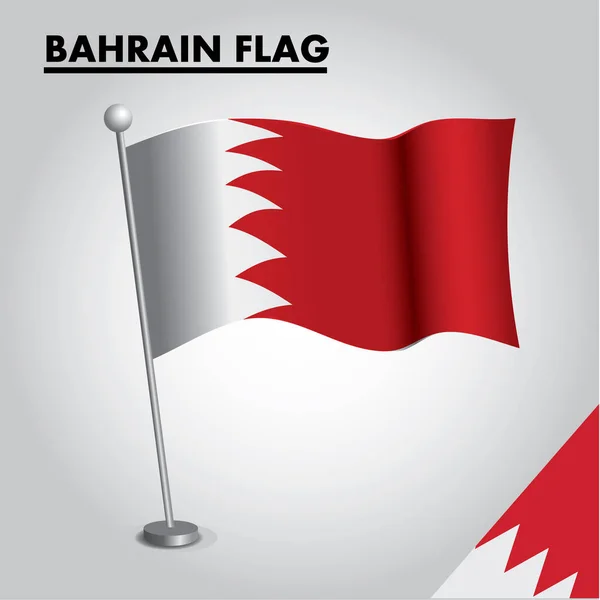 Икона Бахрейнского Флага Государственный Флаг Бахрейна Шесте — стоковый вектор