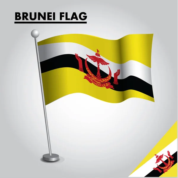 Значок Флага Брунея Государственный Флаг Брунея Шесте — стоковый вектор
