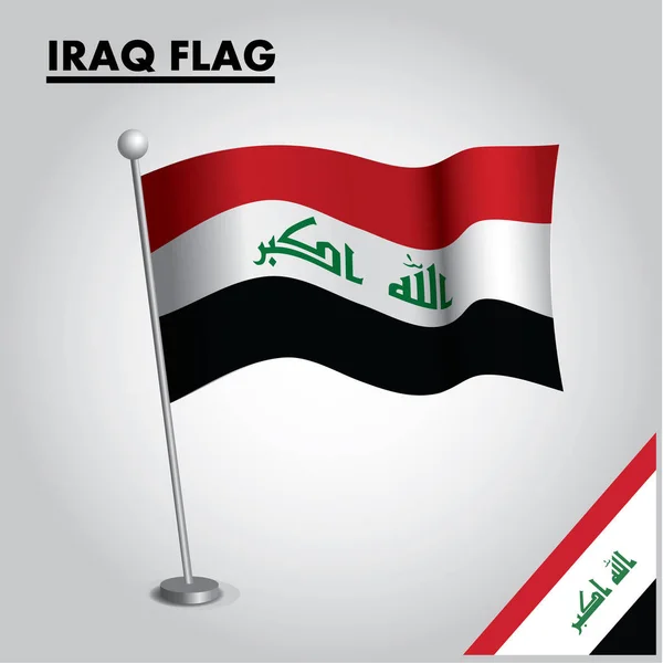 Nationalflagge Des Irak Auf Einer Stange — Stockvektor