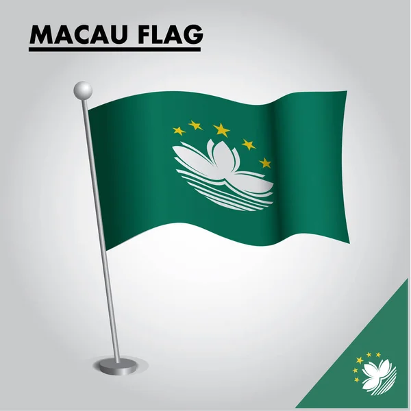 Bandera Nacional Macau Poste — Vector de stock