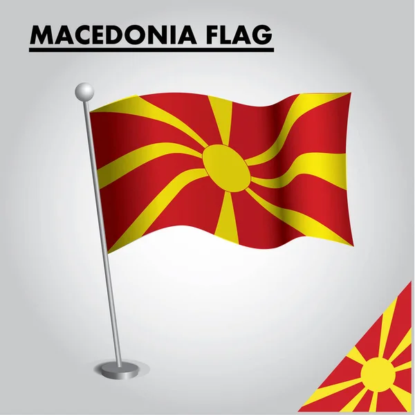 柱にマケドニアの国旗 — ストックベクタ