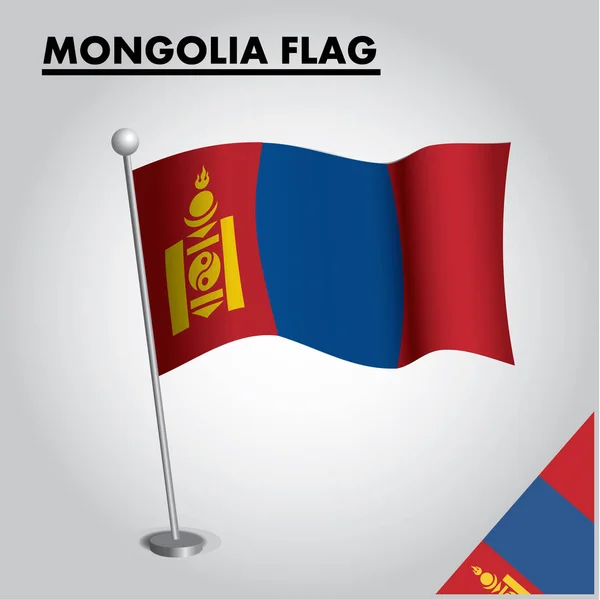 柱にモンゴルの国旗 — ストックベクタ