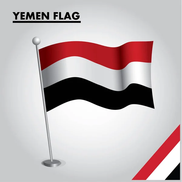 Nationalflagge Des Jemen Einer Stange — Stockvektor