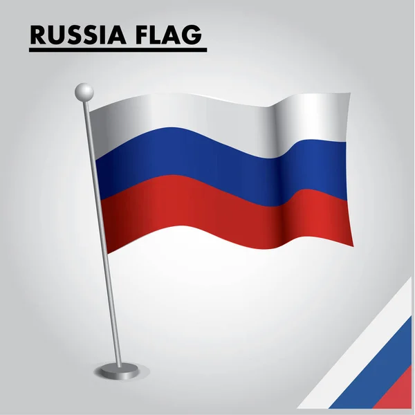 Drapeau National Russie Sur Poteau — Image vectorielle