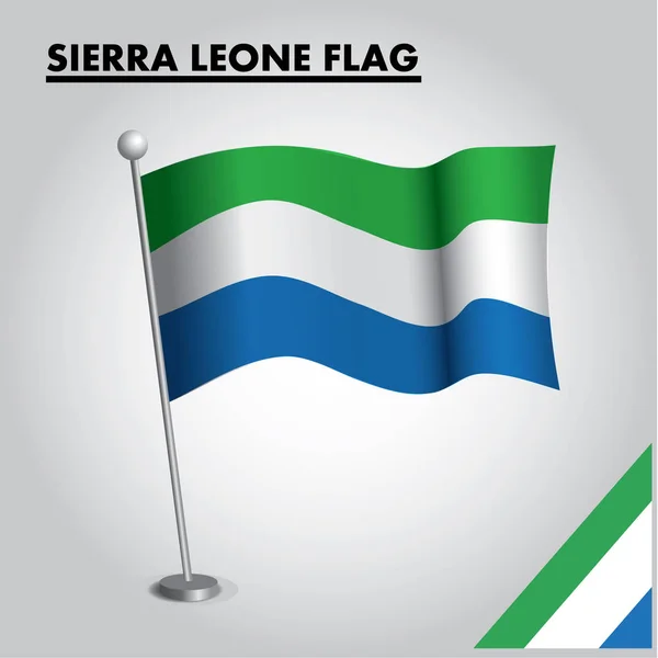 Государственный Флаг Сьерра Леоне Шесте — стоковый вектор