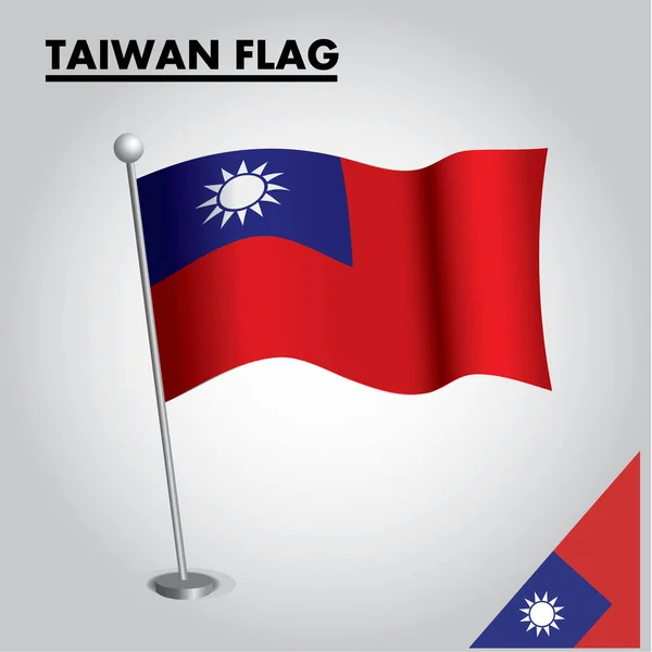 Bandera Nacional Taiwan Asta — Vector de stock