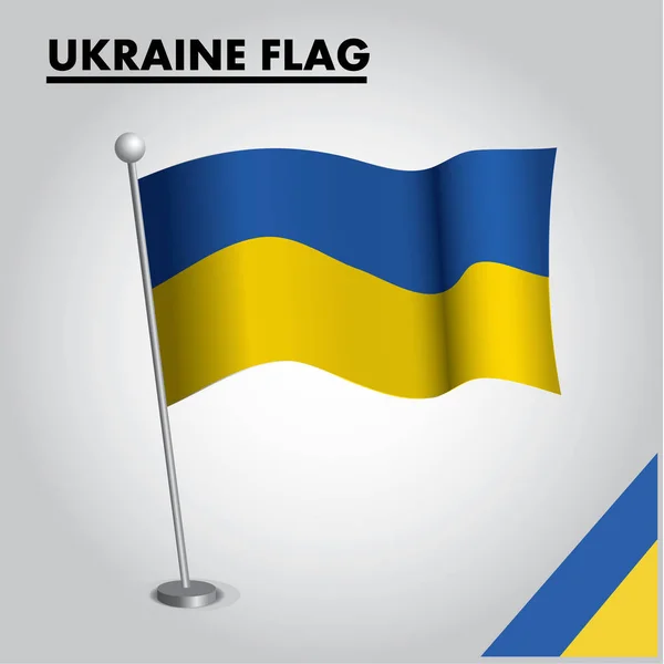 Drapeau National Ukraine Sur Poteau — Image vectorielle