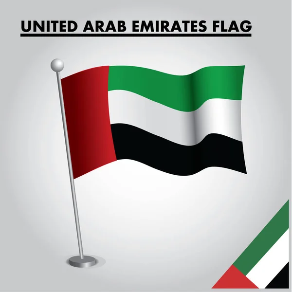 Государственный Флаг Объединенных Арабских Эмиратов Шесте — стоковый вектор