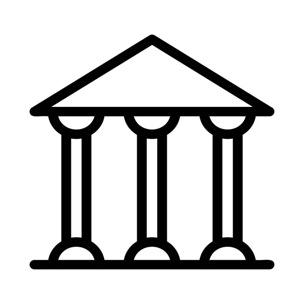 Значок Бізнес Лінії Векторна Ілюстрація — стоковий вектор