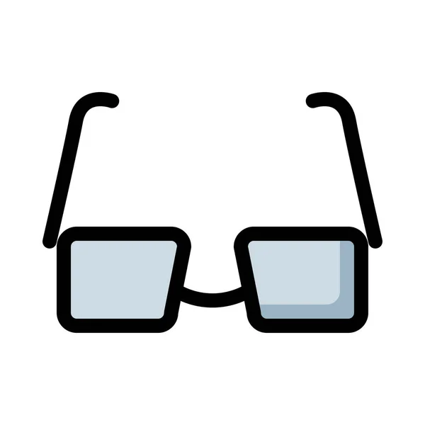 Gafas Grises Aisladas Sobre Fondo Blanco — Vector de stock