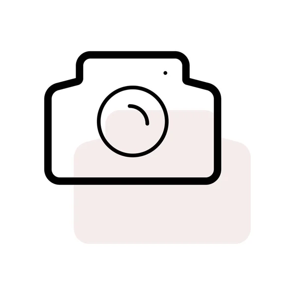 Camera White Background Beige Shadow — Stock Vector