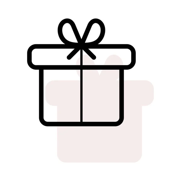 Caja Regalo Sobre Fondo Blanco Con Sombra Beige — Vector de stock