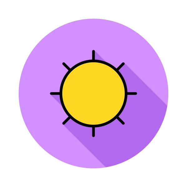 Gele Zon Cirkel Witte Achtergrond — Stockvector