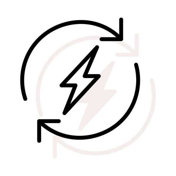 Flash Met Pijlen Geïsoleerd Een Witte Achtergrond Met Beige Schaduw — Stockvector