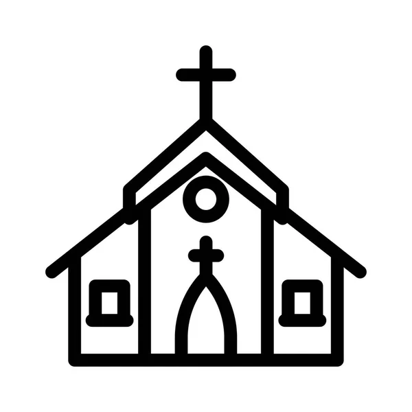 Ícone Igreja Ilustração Vetorial — Vetor de Stock