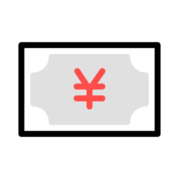 Spiel Symbol Vektor Illustration — Stockvektor