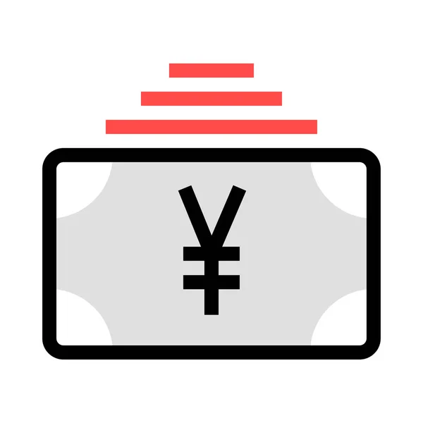 Icono Del Juego Vector Ilustración — Vector de stock