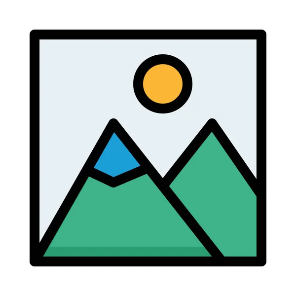 Mountain Icon Vector Illustration — Stock Vector