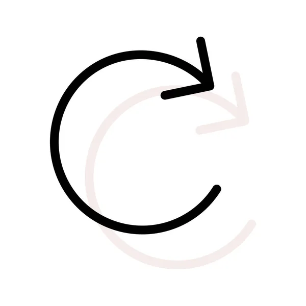 Cercle Flèche Icône Vectoriel Illustration — Image vectorielle