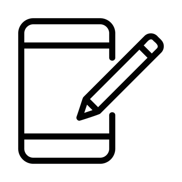 紙とペンのアイコン ベクトル図 — ストックベクタ