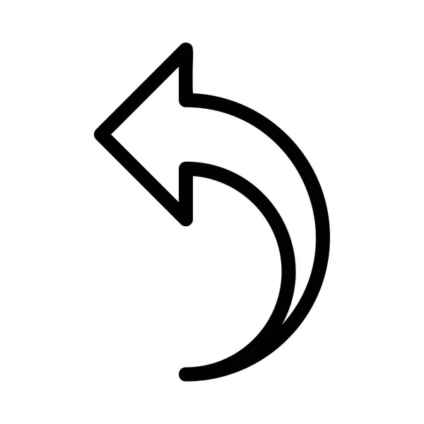 Arrow Web Icon Vector Illustration — Stock Vector