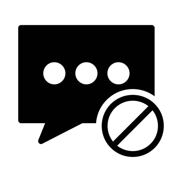 Chat Nachricht Symbol Vektor Illustration — Stockvektor