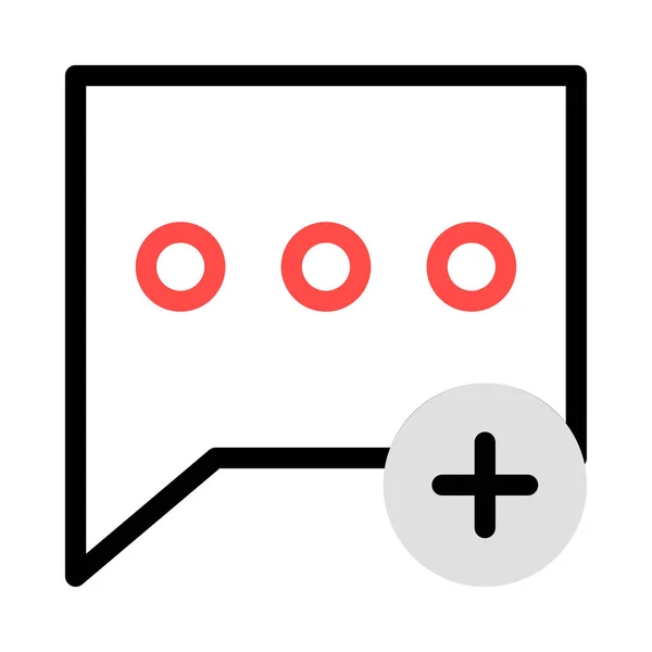 Chat Message Icon Vector Illustration — Stock Vector
