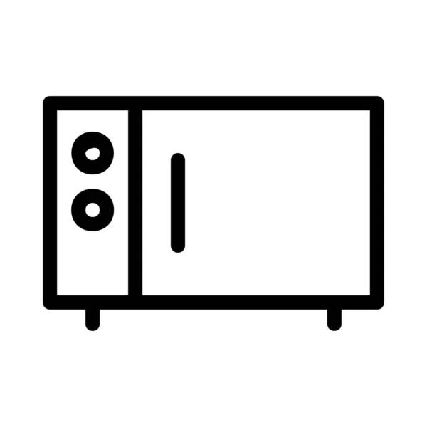 Microwave Flat Icon Vector Illustration — Stock Vector