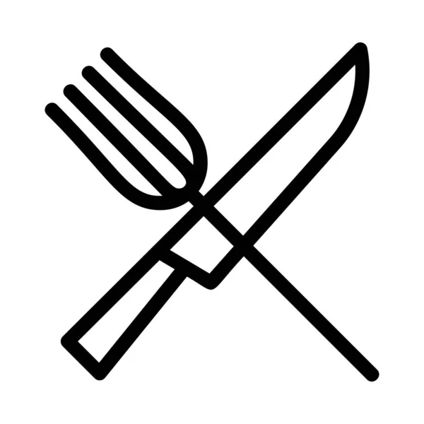 Tenedor Con Cuchillo Icono Plano Vector Ilustración — Archivo Imágenes Vectoriales