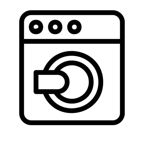 Waschmaschine Flaches Symbol Vektor Illustration — Stockvektor