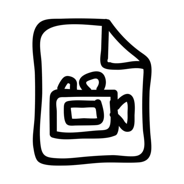 Video Camera Pictogram Vector Illustratie — Stockvector