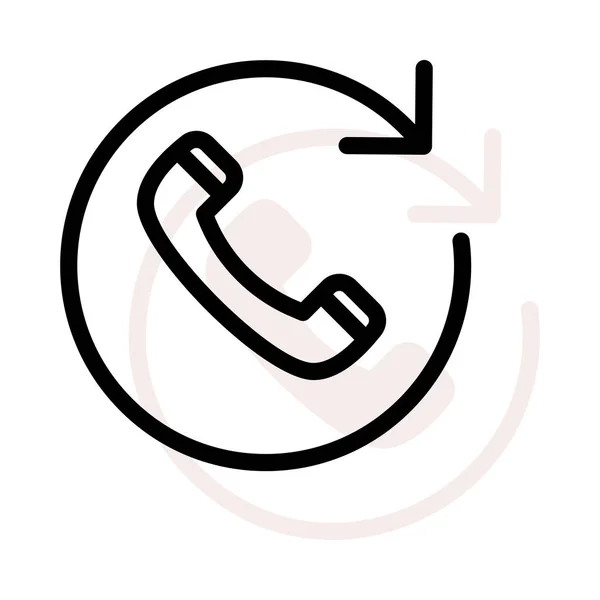 Illustration Des Telefon Symbols — Stockvektor