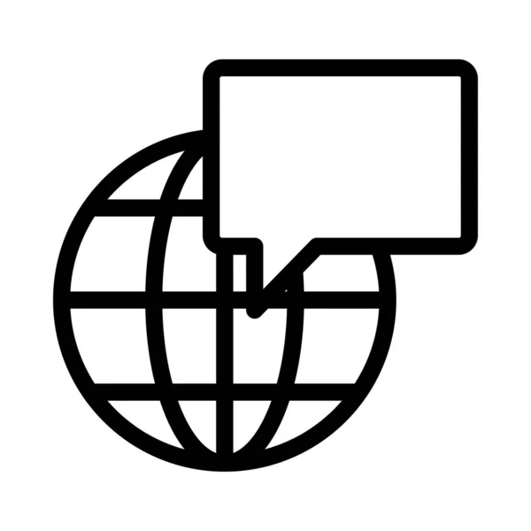 Ikona Projektowania Stron Internetowych Dla Rozwoju Ilustracja Wektora — Wektor stockowy