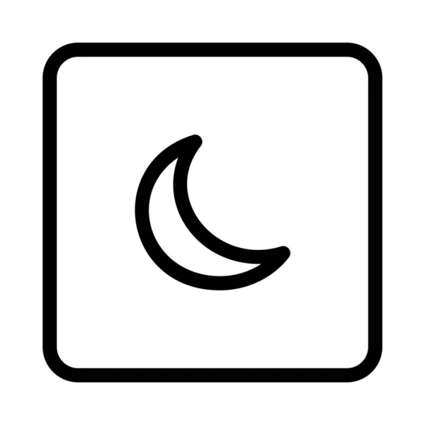 Sleep Sign Moon Symbol Flat Icon Vector Illustration — Stock Vector