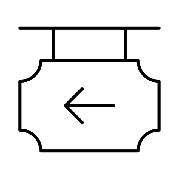 Netzwerk Web Icon Vektor Illustration — Stockvektor