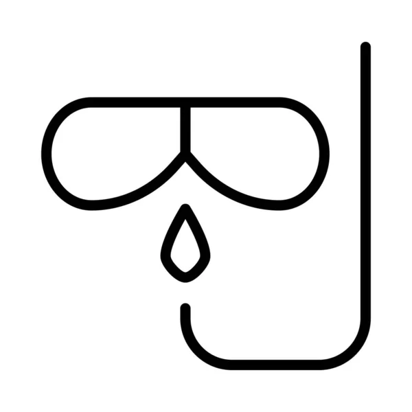 Swimming Goggles Illustration Vector — Stock Vector