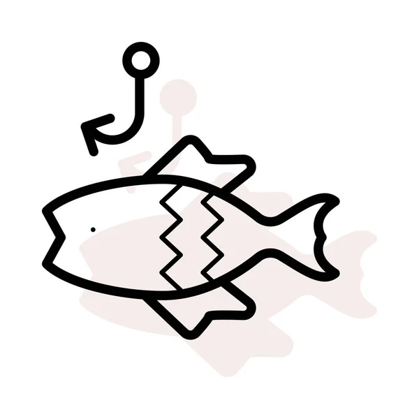 Fisch Web Icon Vektor Illustration — Stockvektor