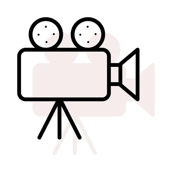 Vektorová Ilustrace Ikony Videokamery — Stockový vektor