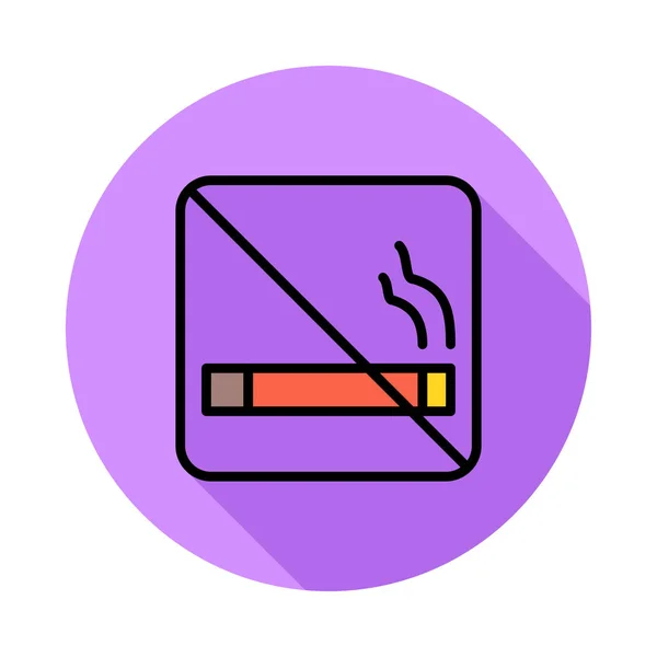 Kein Rauchen Web Symbol Vektor Illustration — Stockvektor