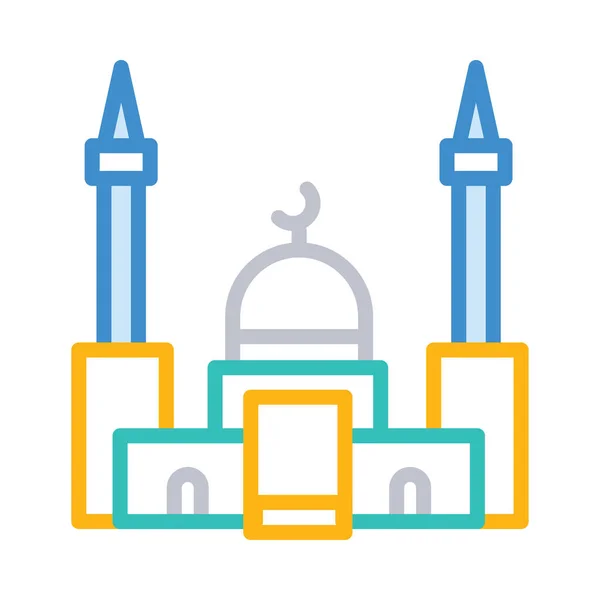 Muslim Mesquita Oração Ícone Plano Vetor Ilustração — Vetor de Stock
