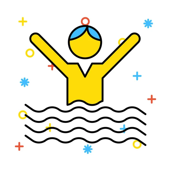 Schwimmbad Flaches Symbol Isoliert Auf Weißem Hintergrund Vektor Illustration — Stockvektor