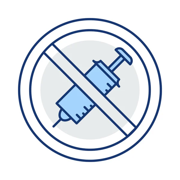 Kein Injektionsschild Mit Spritze Flaches Symbol Isoliert Auf Weißem Hintergrund — Stockvektor
