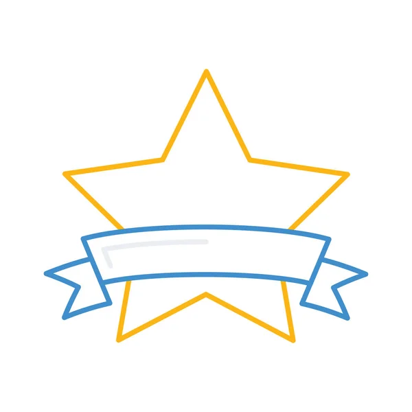Иконка Звезды Премии Плоский Изолирован Белом Фоне Вектор Иллюстрация — стоковый вектор