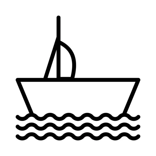 Yate Icono Plano Vector Ilustración Concepto Crucero — Vector de stock