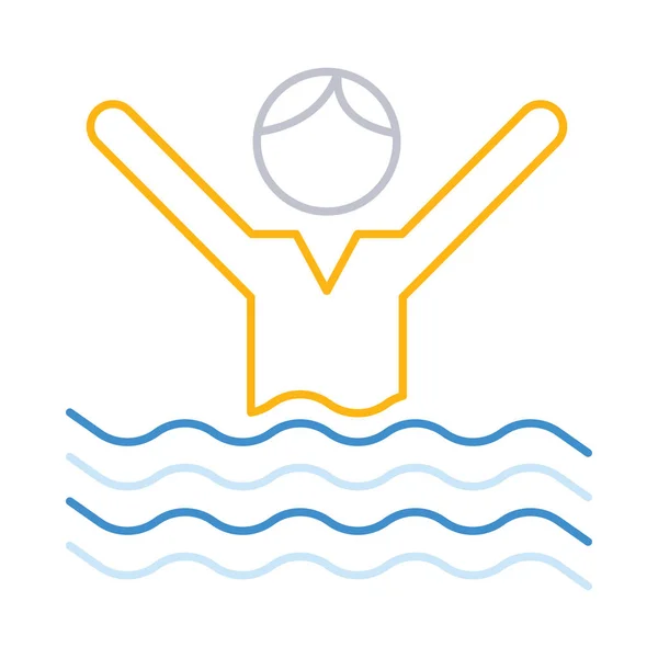 Schwimmbad Flaches Symbol Isoliert Auf Weißem Hintergrund Vektor Illustration — Stockvektor