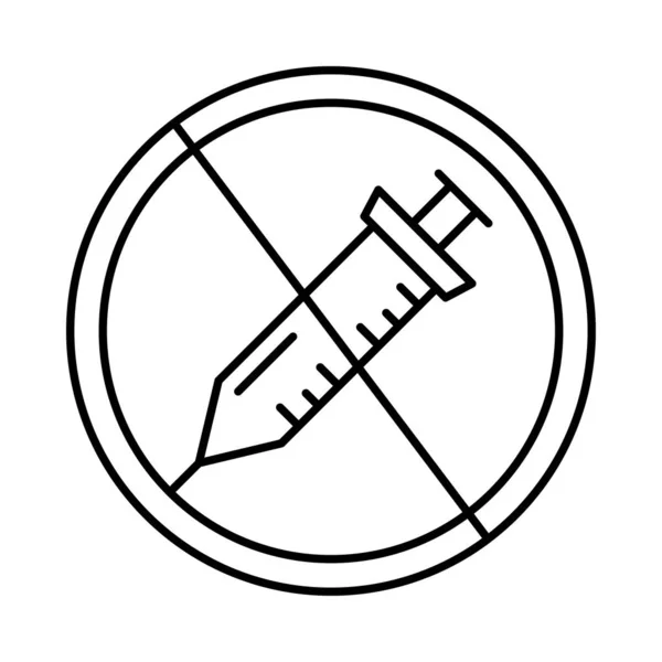 Injection Interdite Avec Seringue Icône Plate Isolée Sur Fond Blanc — Image vectorielle