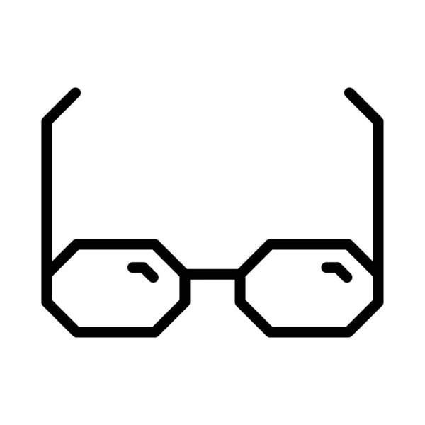 Mode Brille Flaches Symbol Vektor Illustration — Stockvektor