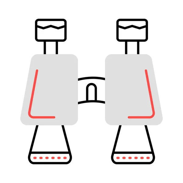 双眼鏡フラット アイコン白背景 ベクトル イラストに分離 — ストックベクタ