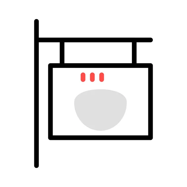 Café Signo Icono Plano Vector Ilustración — Vector de stock