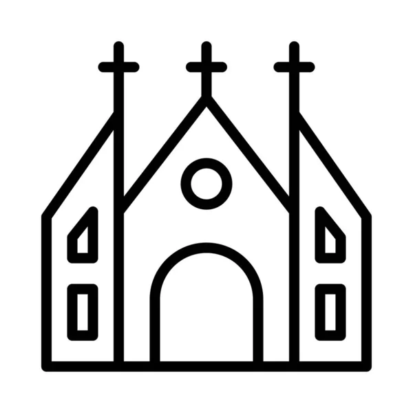 Igreja Católica Edifício Plano Ícone Vetor Ilustração — Vetor de Stock